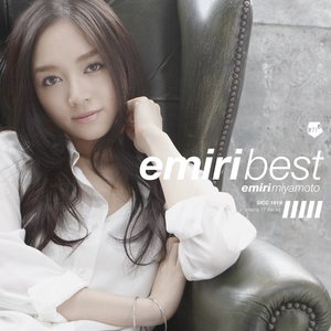 emiri best