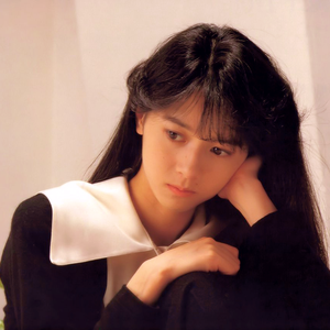 河合その子 photo provided by Last.fm