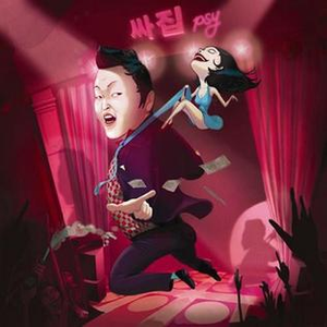SSajib cover