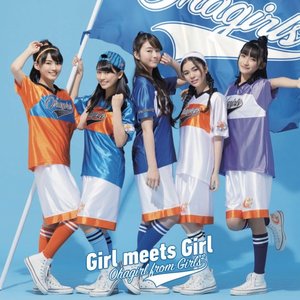 Girl meets Girl