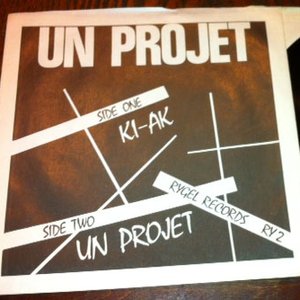 Un Projet 的头像