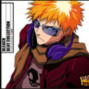 Avatar de Kurosaki Ichigo