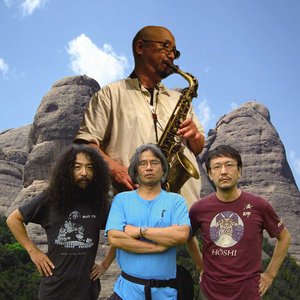 Acid Mothers Temple Swr & Umezu Kazutoki için avatar