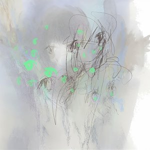 White Nights - EP