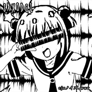 Image for 'sxxodgj'