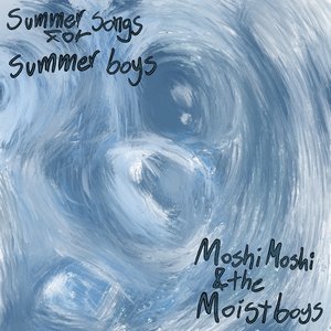 Summer Songs for Summer Boys