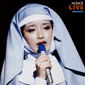 第4回百恵ちゃんまつり (1978年) 百恵ちゃんまつり'78