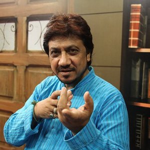 Avatar de Ustad  Hamid Ali Khan