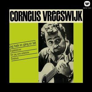 Jag hade en gång en båt