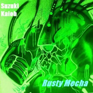 “Rusty Mecha”的封面