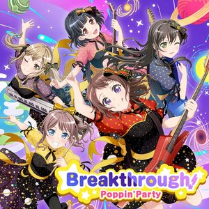“Poppin Party”的封面