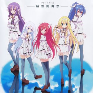 Avatar for にーそっくすす (木戸衣吹, 優木かな, 石上静香, 大西沙織, 加隈亜衣)
