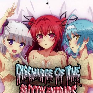 Discharge Of The BloodyEntrails 的头像