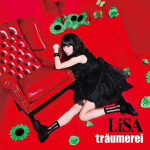 Namida Ryuuseigunナミダ流星群 Tearmeteor Swarm 涙流星群 Lisaリサ Oribe Risa織部里沙 Last Fm