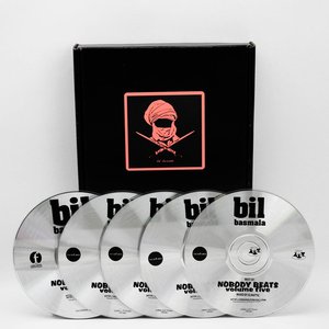 BIL BASMALA NOBODY BEATS 1-5