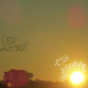 the reverie [Explicit]