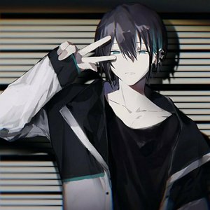 灰に揺蕩う - Single