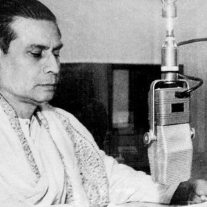 Avatar for Birendra Krishna Bhadra