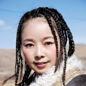 Avatar för Qiong Xuezhuoma