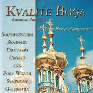 Kvalite Boga