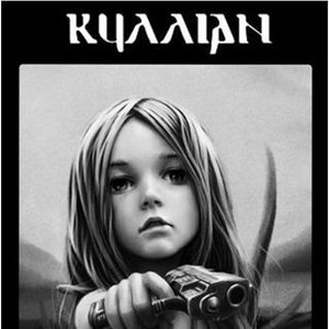 Kyllian のアバター