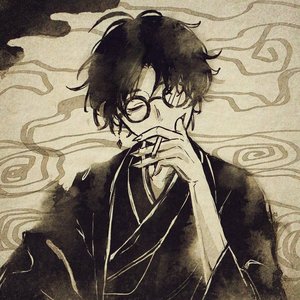 Hanyuu Maigo için avatar