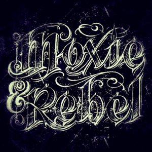 Moxie & Rebel