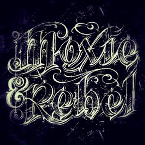 Moxie & Rebel