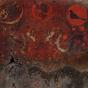 忤逆的遗物 (Relic Of Disobedience)