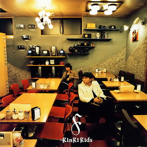 F album cover