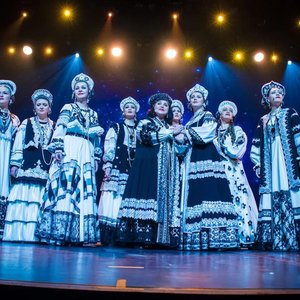 Ансамбль «Русская песня» 的头像