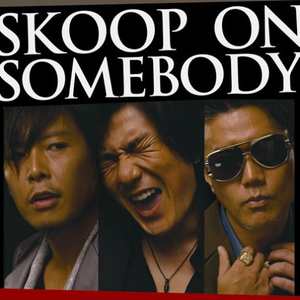 Skoop On Somebody cover