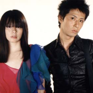 Vivian or Kazuma photo provided by Last.fm