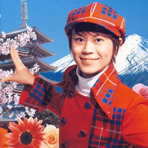 きよしのドドンパ