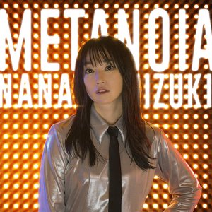 METANOIA - Single