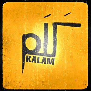 Kalam Band 的头像