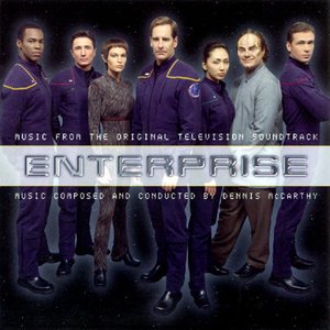 Enterprise