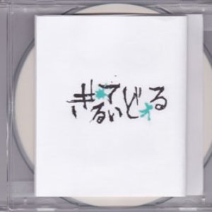 Powder palette