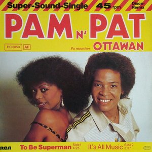 To Be Superman (12'' RCA Victor PC 8853 AF Germany)