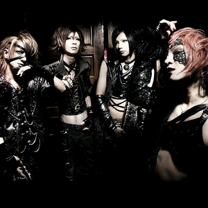 Nega photo provided by Last.fm