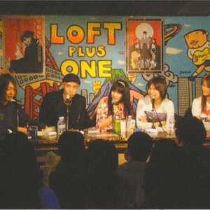 神谷浩史 新谷良子 Music Videos Stats And Photos Last Fm 神谷浩史 新谷良子 Music Videos Stats And Photos Last Fm