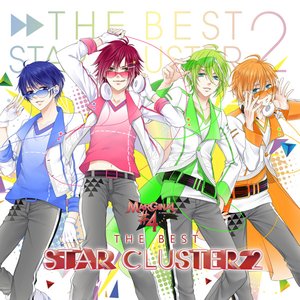 MARGINAL#4 THE BEST「STAR CLUSTER 2」 - Single