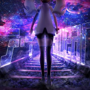 ア・イ swear