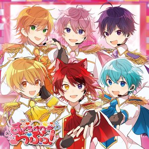Strawberry Love!