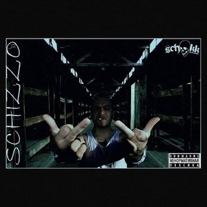 Schizzo (Mixtape)