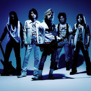 Galneryus photo provided by Last.fm