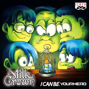 Milk Crown