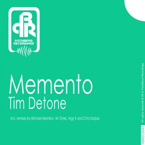Memento