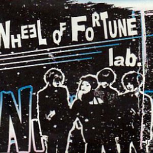 WHEEL OF FORTUNE