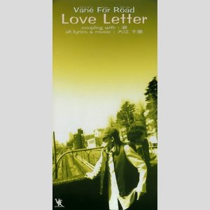 Love Letter